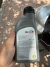 菲羅多（ferodo）DOT4 500ml剎車油制動液汽車/摩托車通用FBX050C-D 曬單實拍圖