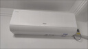 海爾（Haier）小紅花套系 凈省電Plus真省版 節(jié)能1.5匹壁掛式臥室掛機(jī)空調(diào) KFR-35GW/E1-1Plus家電國家補(bǔ)貼20% 曬單實(shí)拍圖
