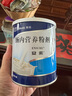 【原研進口】安素 腸內營養(yǎng)粉劑(TP) 400g/盒 6盒裝 曬單實拍圖