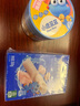 小鹿藍(lán)藍(lán)寶寶肉松海苔80g兒童零食兒童肉松拌飯拌面料鮮豬肉調(diào)味佐餐 曬單實(shí)拍圖