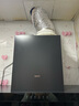 華帝（VATTI）官方【小飛翼】補(bǔ)貼20%抽吸油煙機(jī)i11237 K7/k9 頂側(cè)雙吸 7字型 25風(fēng)量大吸力家用自清潔灶具套裝 小飛翼K7 單煙機(jī)丨升級(jí)25風(fēng)量 曬單實(shí)拍圖