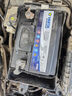 瓦爾塔藍標免維護汽車(chē)電瓶蓄電池上門(mén)安裝以舊換新全國聯(lián)保 L2-400(容量60AH/CCA580A) 曬單實(shí)拍圖