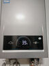 海爾（Haier）【MODEL】13升燃氣天然氣熱水器家用 節(jié)能省氣 低水壓啟動【國家補貼15%】靜音速熱13MODEL(12T)U1 曬單實拍圖