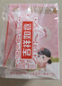 郁美凈兒童面霜夏季保濕滋潤(rùn)寶寶霜潤(rùn)膚乳液青少年擦臉?biāo)?5g*10盒 曬單實(shí)拍圖