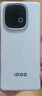 vivo iQOO Z10 Turbo+ 12GB+512GB 云海白 天璣9400+旗艦芯  8000mAh超薄藍(lán)海電池 國(guó)家補(bǔ)貼 電競(jìng)手機(jī) 曬單實(shí)拍圖