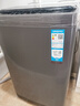 海爾（Haier）波輪洗衣機全自動家用10KG大容量【EB100B32Mate1】直驅變頻家電國家補貼一級能效以舊換新 除菌螨 曬單實拍圖