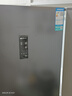海信小冰箱252L家用一級能效小型節(jié)能無霜三開門租房家電國家補(bǔ)貼20%BCD-252WYK1DPUJ 曬單實拍圖