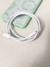 【直營(yíng)原裝正品】原裝蘋(píng)果充電器正品30W數據線(xiàn)氮化鎵快充套裝適用iPhon14/13/12 【原裝30W】蘋(píng)果快充數據線(xiàn)1米 安全閃充/不傷機/溫度低/能效高 曬單實(shí)拍圖