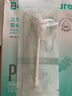 babycare 嬰兒口腔清潔棒新生兒童牙刷乳牙軟毛幼兒寶寶洗舌苔全棉30支/盒 曬單實拍圖
