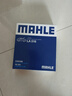 馬勒（MAHLE）高風(fēng)量空調(diào)濾芯濾清LA516(適用6代7代凱美瑞卡羅拉雷凌RAV4漢蘭達(dá) 曬單實(shí)拍圖