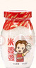 米婆婆 米酒醪糟酒釀糯米酒 月子米酒湖北孝感特產(chǎn)佬米酒500g 1瓶 曬單實(shí)拍圖