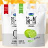 君樂(lè )寶簡(jiǎn)醇原味150g*6袋+簡(jiǎn)醇青檸150g*6袋 源頭直發(fā) 包郵 曬單實(shí)拍圖