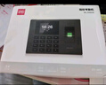 得力（deli）考勤機3960S指紋識別打卡機員工上下班打卡器免軟件安裝 考勤打卡一體機 無需網(wǎng)絡 自動生成報表 升級版-1200枚指紋【無需網(wǎng)絡 自動生成報表】 曬單實拍圖