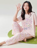 安之伴【巨涼感】純棉睡衣女夏季2025新款甜美可愛(ài)短袖長(zhǎng)褲家居服 淺粉 M 曬單實(shí)拍圖