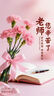 長(cháng)城 特釀3解百納干紅葡萄酒 750ml*6瓶 整箱裝 曬單實(shí)拍圖