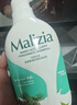 瑪莉吉亞（MALIZIA）洗發(fā)水控油蓬松持久留香700ml香氛洗發(fā)露男女士洗發(fā)膏 曬單實拍圖