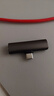 lifeme魅藍(lán) EA2 快充解碼耳放小尾巴 Type-C轉(zhuǎn)3.5耳機(jī)轉(zhuǎn)接頭 獨(dú)立DAC芯片 適用于魅族蘋果16/安卓/平板 曬單實(shí)拍圖