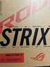 ROG魔霸9 銳龍9 16英寸 游戲本筆記本電腦(R9 9955HX 16G 1T RTX5060 2.5K 240Hz) 曬單實(shí)拍圖