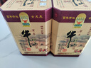 牛欄山百年陳釀三牛 濃香型白酒 42度 400ml*6瓶 整箱裝 曬單實(shí)拍圖