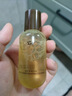 阿芙（AFU）【會員嘗鮮】11籽潔顏蜜氨基酸表活溫和洗卸養(yǎng)保濕水潤洗面奶 50ml 曬單實(shí)拍圖
