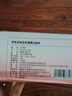京東京造 小布丁 初荷粉太陽(yáng)傘女防紫外線(xiàn)便攜五折遮陽(yáng)傘防曬晴雨折疊傘 曬單實(shí)拍圖