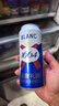 kronenbourg 1664白啤酒500ml*12罐精釀小麥風(fēng)味啤酒整箱裝喜酒蘇超禮盒裝 曬單實拍圖