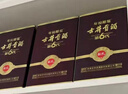 古井貢酒 年份原漿獻禮 濃香型白酒 45度 500ml*6瓶 整箱裝 曬單實(shí)拍圖