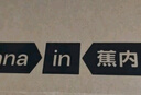 蕉內(nèi)（Bananain）301P莫代爾內(nèi)褲男士棉襠7A抗菌冰絲涼感透氣運(yùn)動(dòng)四角短褲夏季3件 【金獎(jiǎng)】黑色+磁鐵黑+洗石藍(lán) 3條 XL 曬單實(shí)拍圖