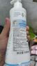 妙思樂(lè )（Mustela）兒童洗發(fā)沐浴二合一500ml 嬰兒專(zhuān)用洗發(fā)水沐浴露法國進(jìn)口 曬單實(shí)拍圖