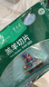 東來(lái)順X1號會(huì )員店聯(lián)名款 羔羊原切羊肉片 凈重600g 內蒙火鍋食材羊肉卷 曬單實(shí)拍圖