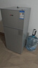 志高電冰箱雙門家用節(jié)能冰箱出租屋冷藏冷凍環(huán)保迷你冰箱辦公室公寓租房宿舍低噪電冰箱 S192銀色一級(jí)能效【萬(wàn)人推薦】 曬單實(shí)拍圖