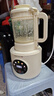 九陽(yáng)（Joyoung）家用小容量1L破壁機免濾豆漿機玉米汁米糊機料理機L10-P105 曬單實(shí)拍圖