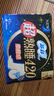 蘇菲超熟睡柔棉感超長量多夜用衛(wèi)生巾42cm15片姨媽巾自營官方旗艦 曬單實(shí)拍圖