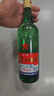 紅星二鍋頭 綠瓶大二 清香型白酒 純糧酒 口糧酒 特產(chǎn)禮品 節(jié)日送禮 56度 750mL 6瓶 整箱裝 曬單實拍圖