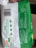 清風(fēng)御本草殺菌濕巾80片*4包 抽取式衛生濕紙巾 殺菌率99.9% 整箱 曬單實(shí)拍圖