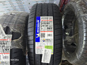 米其林（MICHELIN）汽車輪胎/電動(dòng)車新能源輪胎 235/45ZR18 98Y T1競(jìng)馳PILOT SPORT 4 曬單實(shí)拍圖