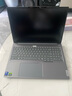 ThinkPad【國家補貼20%】聯(lián)想ThinkBook 16+獨顯性能版 2025 16寸筆記本電腦（酷睿U9 RTX5060 32G 3.2K） 曬單實拍圖