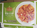 1號會員店（One's Member）蒜香小龍蝦2.4斤(4-6錢) 22-25只/600g*2盒 夜宵【山姆同廠】 曬單實拍圖