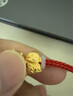 周六福九華山聯(lián)名地藏王菩薩黃金轉(zhuǎn)運珠男女款定價A1614655 約0.88g  曬單實拍圖