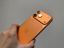 Apple/蘋(píng)果 iPhone 17 Pro Max 2TB 星宇橙色 支持移動(dòng)聯(lián)通電信5G 雙卡雙待手機(jī) 曬單實(shí)拍圖