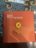 周生生黃金吊墜 足金男款女款不含項鏈 情侶生日禮物91007P計價(jià)4.2克 曬單實(shí)拍圖