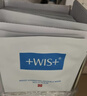 WIS水潤面膜24片補水保濕舒緩抗皺緊致曬后修護護膚品中秋節禮物送禮 曬單實(shí)拍圖
