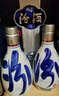 汾酒 青花20升級版 清香型白酒 53度500mL 單瓶（新版新包裝） 曬單實(shí)拍圖