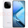 vivo iQOO Z9 Turbo 長續(xù)航版12GB+512GB 星光白 第三代驍龍8s 6400mAh超薄藍(lán)海電池 學(xué)生游戲電競手機 曬單實拍圖