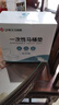 潔麗雅（Grace）一次性馬桶墊60片旅行粘貼式酒店防水坐墊紙產(chǎn)婦坐便墊40*60cm 曬單實拍圖