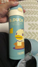 膳魔師（THERMOS）保溫杯兒童直飲水杯小學(xué)生開學(xué)必備小黃鴨水壺帶杯套500ml淡綠 曬單實(shí)拍圖