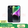 Apple/蘋果 iPhone 14 (A2884) 256GB 午夜色 支持移動(dòng)聯(lián)通電信5G 雙卡雙待手機(jī) 曬單實(shí)拍圖