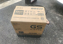 GS杰士汽車(chē)電瓶蓄電池起停正廠(chǎng)零件EFB-Q-85-上門(mén)安裝以舊換新 曬單實(shí)拍圖