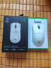 雷蛇（Razer）毒蝰v3pro專業(yè)版 輕量化無線游戲鼠標(biāo) 人體工程學(xué)設(shè)計(jì)宏電競(jìng)鼠標(biāo)  lol吃雞CSGO瓦羅蘭特鼠標(biāo) 白色（輕約55克 自帶8KHZ接收器） 曬單實(shí)拍圖