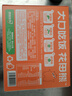 花田熊豬肝粉嬰兒食用輔食寶寶專用補鐵補血無添加食用肝粉兒童營養(yǎng)調(diào)味 【6月+】高鐵高鈣豬肝粉*2盒 曬單實拍圖